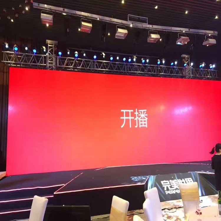 湘阴P1.8室内全彩显示屏