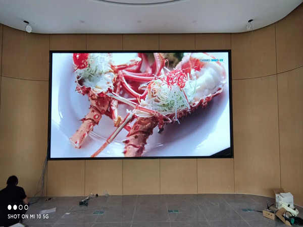 湘阴会议室p2室内led大屏